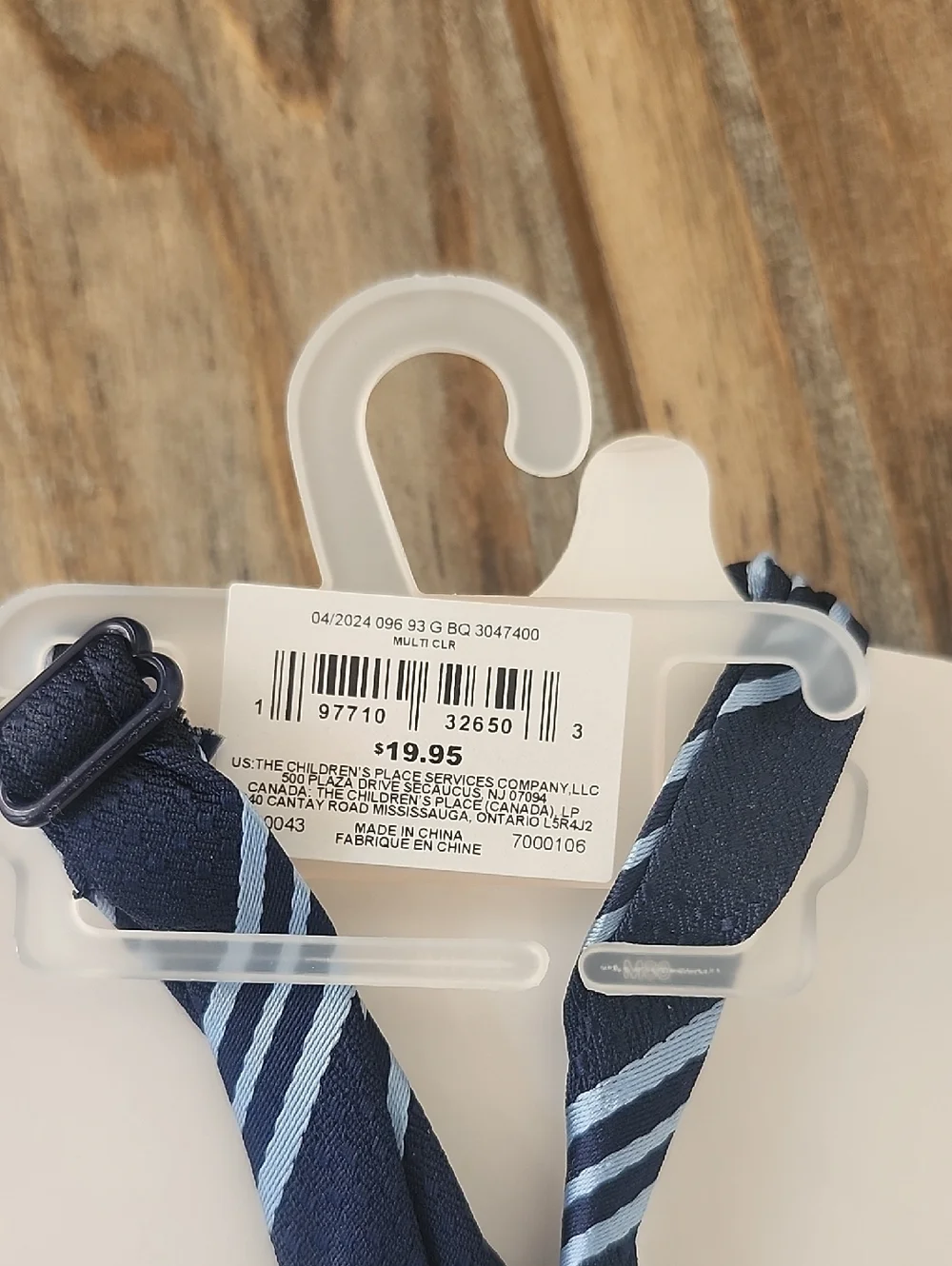 Gymboree Clip On Tie, Boys 10-12
